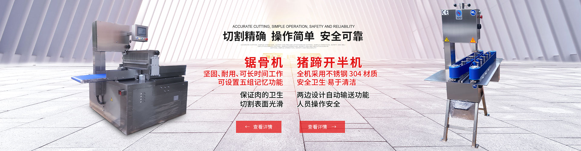 多層托盤(pán)板\防潮托盤(pán)板\防腐托盤(pán)板